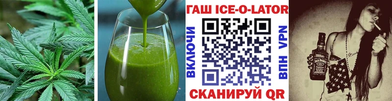 hydra маркетплейс  Нефтеюганск  Cannafood марихуана 