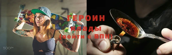 прущий лед Богданович