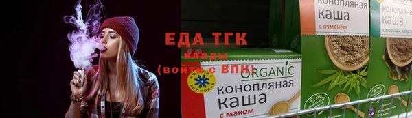 прущий лед Богданович