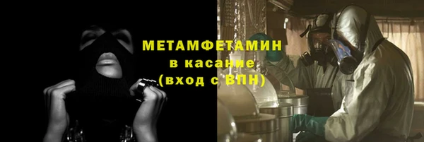 прущий лед Богданович