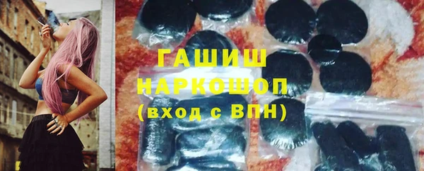 прущий лед Богданович