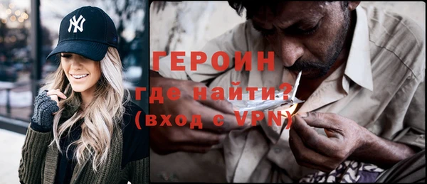дживик Богородицк