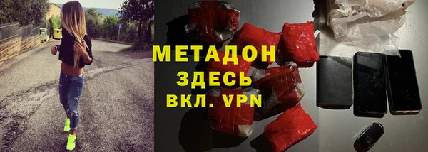прущий лед Богданович