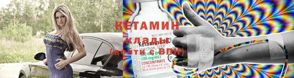 дживик Богородицк