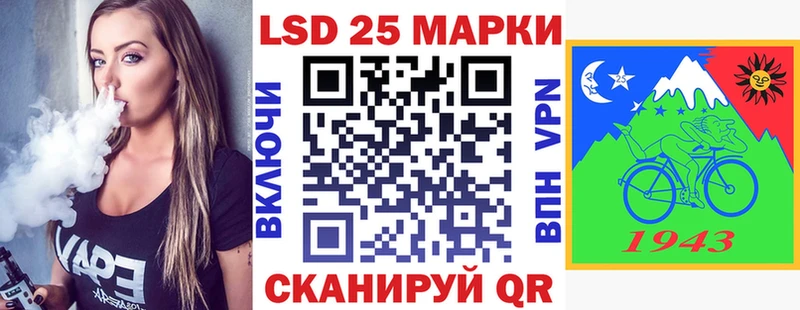 Марки N-bome 1,5мг  Нефтеюганск 