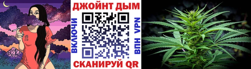 darknet как зайти  Нефтеюганск  Конопля Bruce Banner 